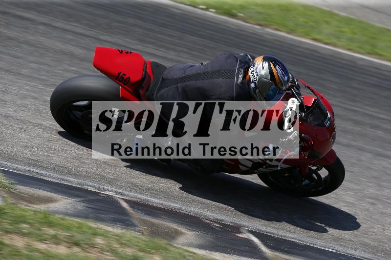 /26 23.07.2026  Speer Racing ADR/Gruppe weiss/150